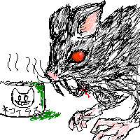 ロマンシング サ・ガ3